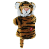 Elka - Puppet with Sound - Tiger