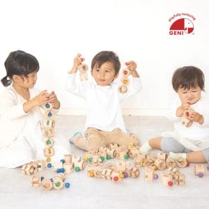 Geni Toys Connectable Chain Cobit
